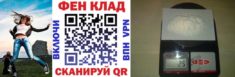 Amphetamine VHQ Елизово