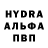 КЕТАМИН VHQ Leo Krylov
