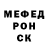 КЕТАМИН VHQ Nikolay Golubovsky