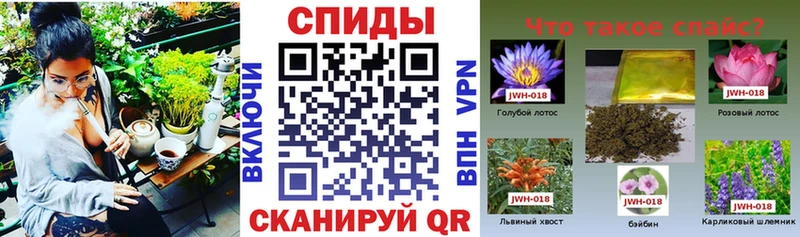 БУТИРАТ бутик где продают наркотики Елизово