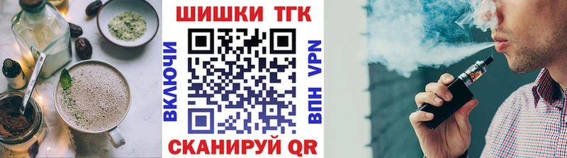 сайты даркнета наркотические препараты  Елизово  Еда ТГК марихуана 