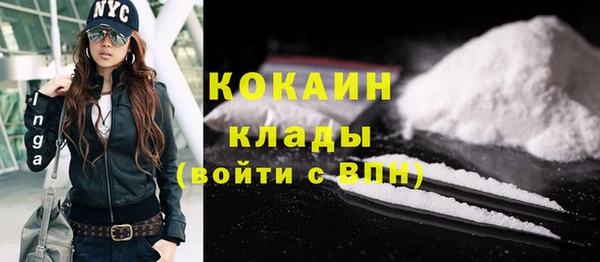кокс Дмитров