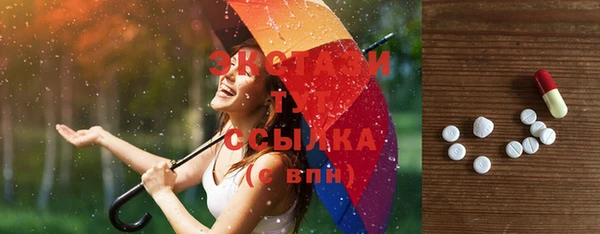 наркотики Дмитриев