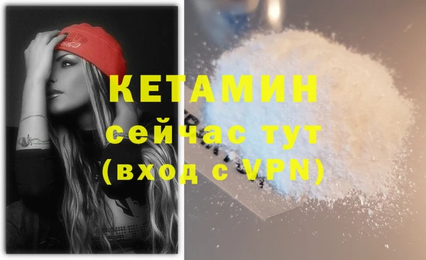 кокс Дмитров