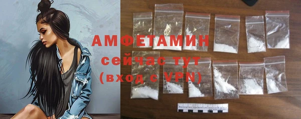 кокс Дмитров