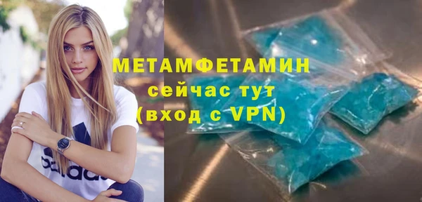 spice Елизово