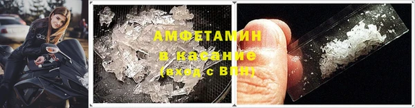 кокс Дмитров