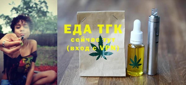 наркотики Дмитриев