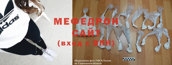 наркотики Дмитриев