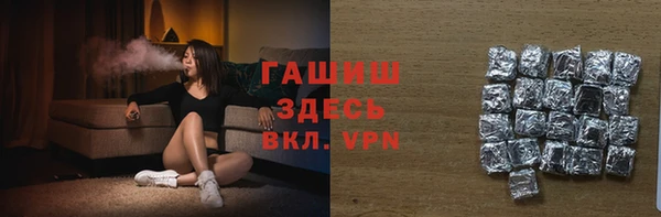 наркотики Дмитриев