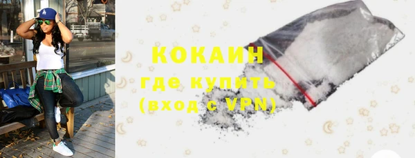 кокс Дмитров