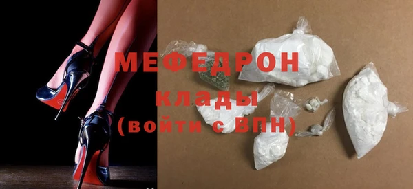кокс Дмитров