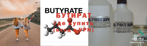 кокс Дмитров
