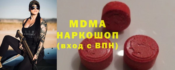 кокс Дмитров