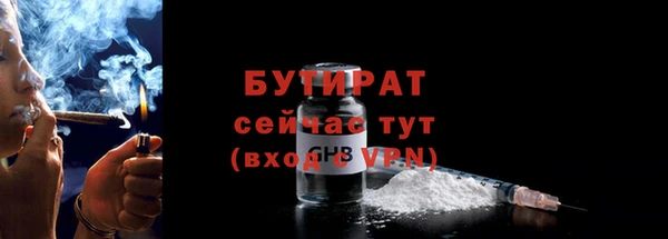 наркотики Дмитриев