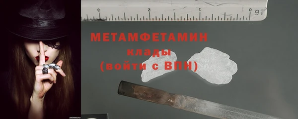 наркотики Дмитриев