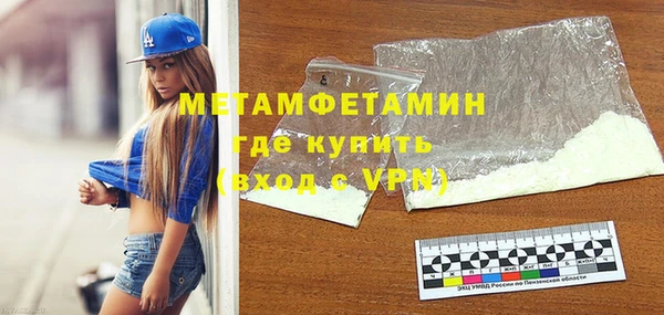 PSILOCYBIN Елабуга