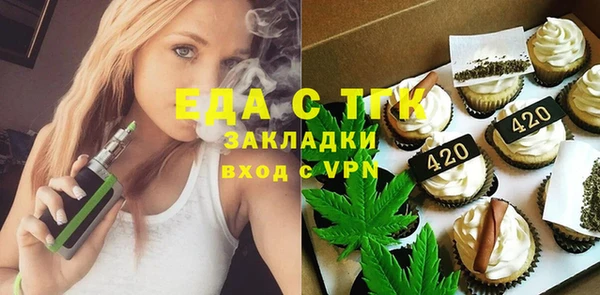 кокс Дмитров