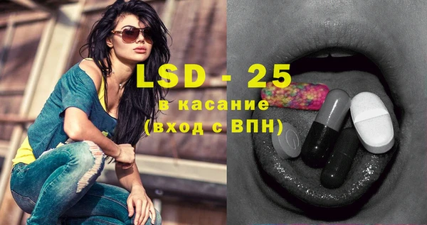 наркотики Дмитриев