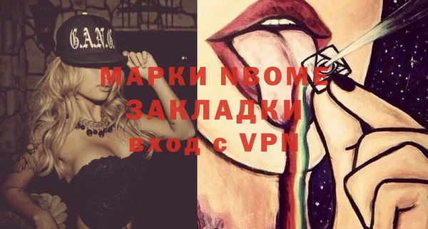кокс Дмитров