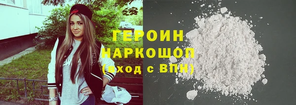кокс Дмитров