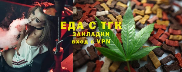 наркотики Дмитриев