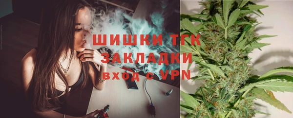 кристаллы Дмитровск