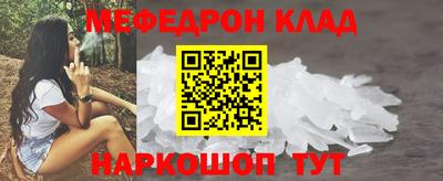 каннабис Кулебаки