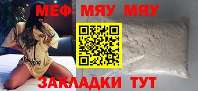 каннабис Кулебаки