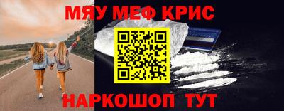 каннабис Кулебаки