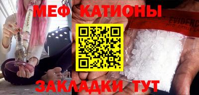 каннабис Кулебаки