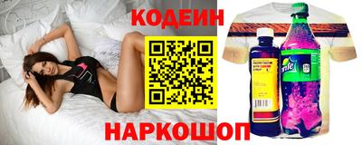 каннабис Кулебаки