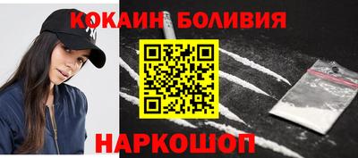 индика Кунгур