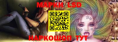 прущий лед Кумертау