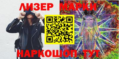 индика Кунгур