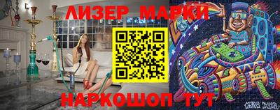 индика Кунгур