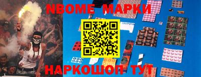 прущий лед Кумертау