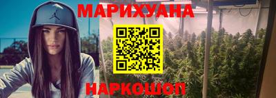 прущий лед Кумертау