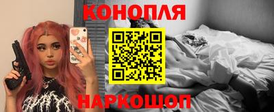 прущий лед Кумертау