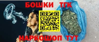 прущий лед Кумертау