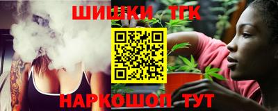 индика Кунгур