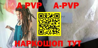 индика Кунгур