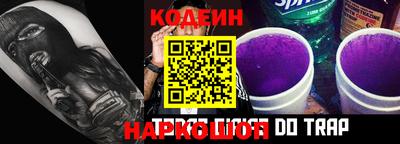 прущий лед Кумертау