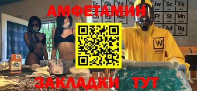каннабис Кулебаки