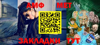 индика Кунгур