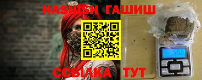 прущий лед Кумертау
