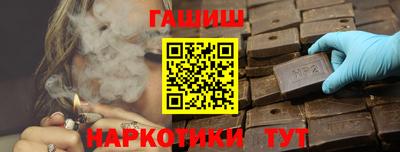 каннабис Кулебаки