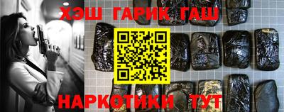 индика Кунгур