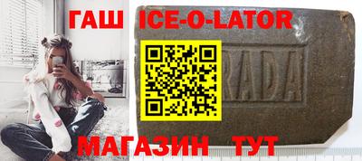 индика Кунгур