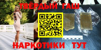 каннабис Кулебаки